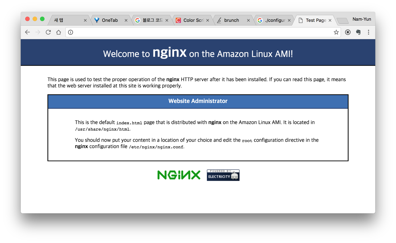 Nginx