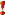 U+2757, U+FEB04