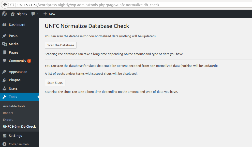 Front page of the database scan administration tool.