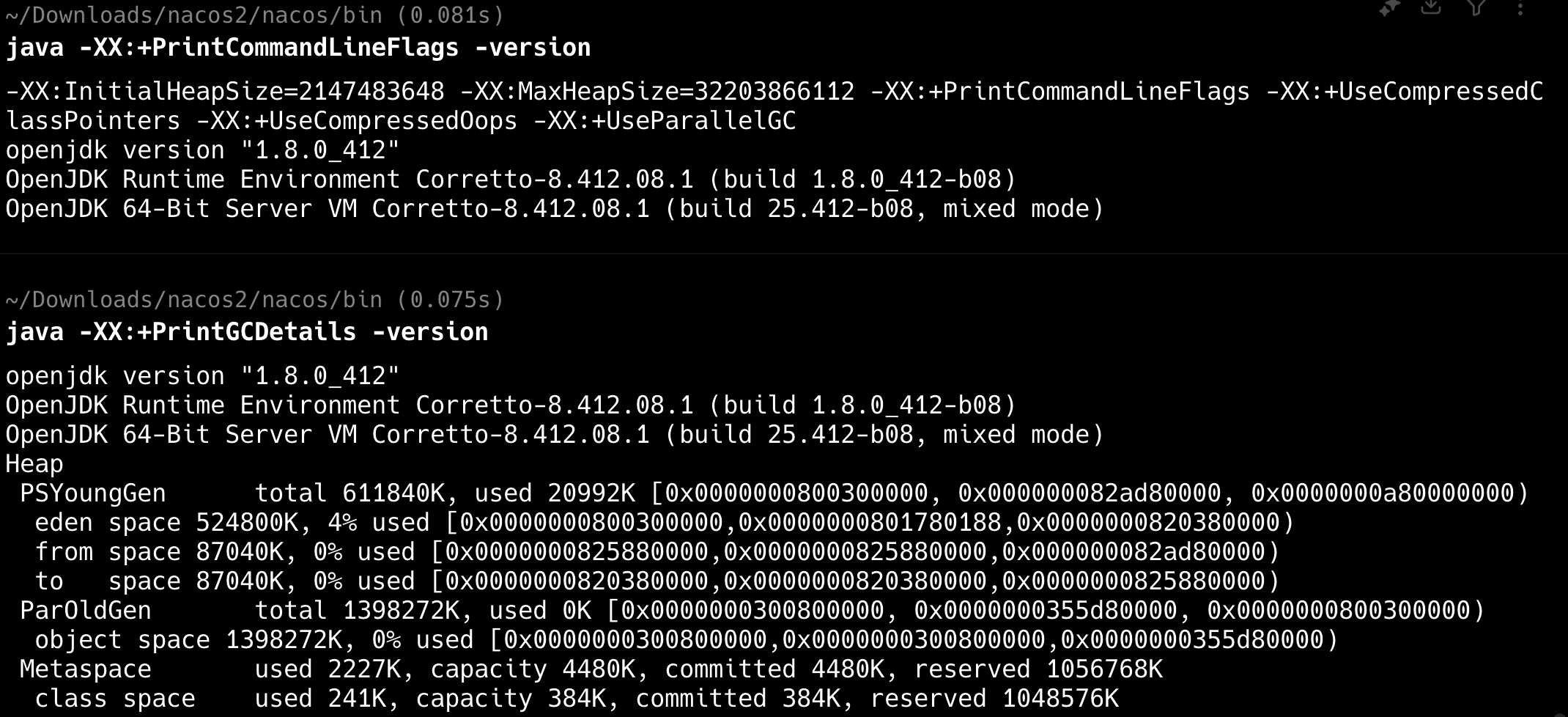 二哥的 Java 进阶之路：JVM 使用的垃圾收集器