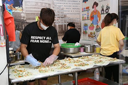 聪明吃润饼，应景又健康。