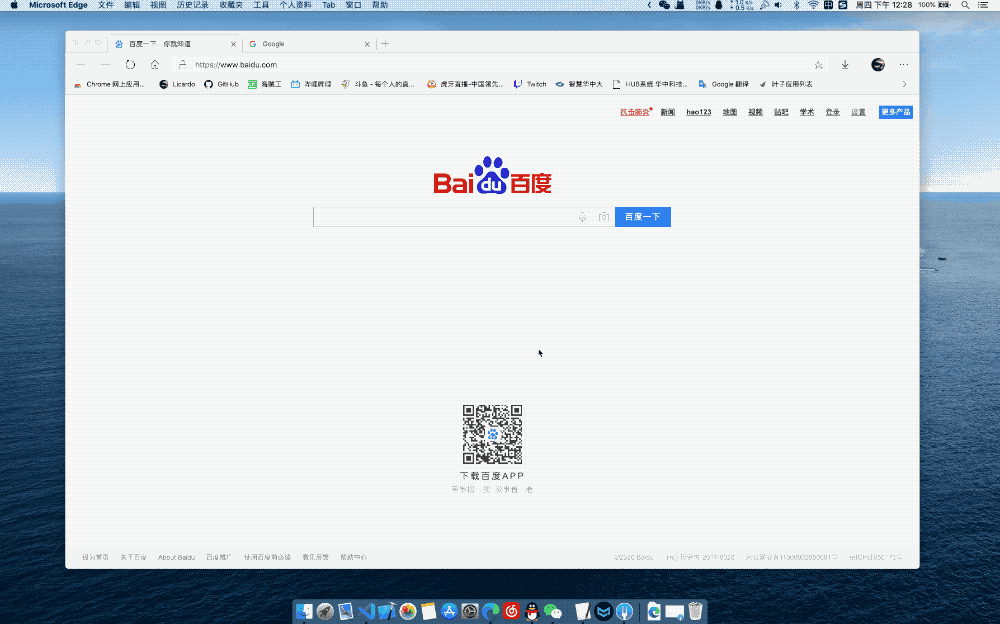 GitHub - L1cardo/Edge-Helper-uTools: utools 的 Microsoft Edge浏览器小助手 · GitHub