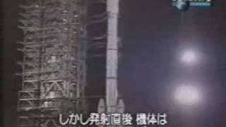 China's space disaster Video