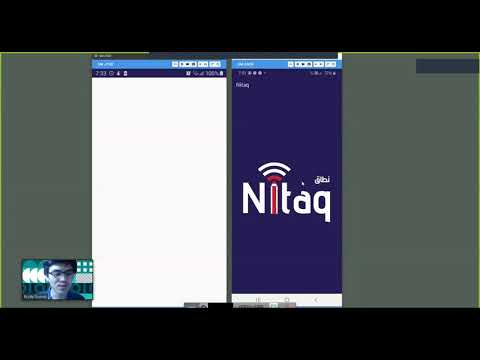 NITAQ DEMO VIDEO