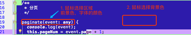 WX20170412-160435.png