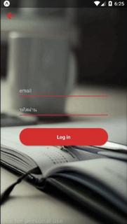 Login_Screen.jpg