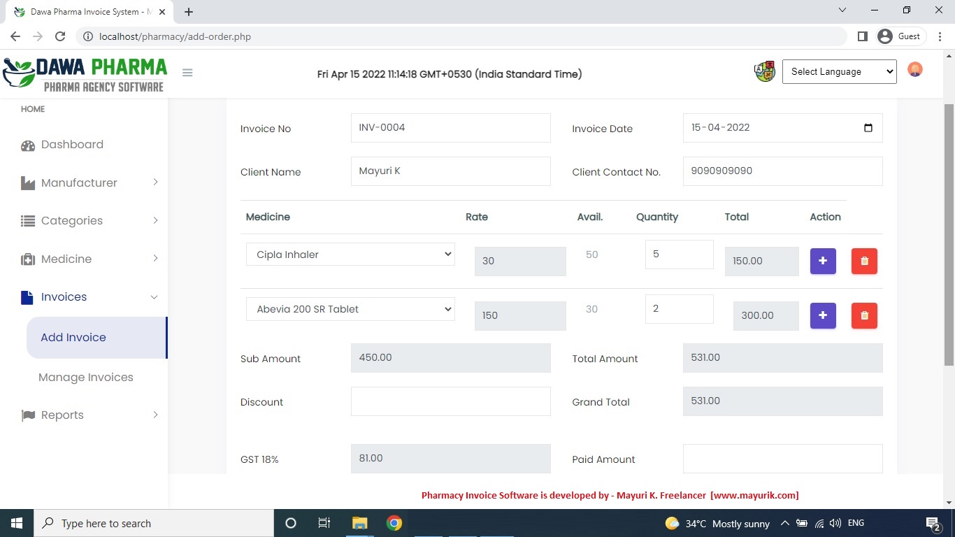 Pharmacy management system project in php pdf