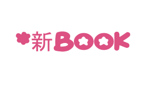 Atabook