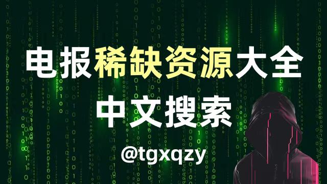 彩虹群发破解版