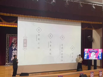 嘉义大学兰潭国乐团参加2023年全台大专校院学生社团评选暨观摩活动，荣获“年度最佳社团特色活动奖”，表现优异，深获好评。