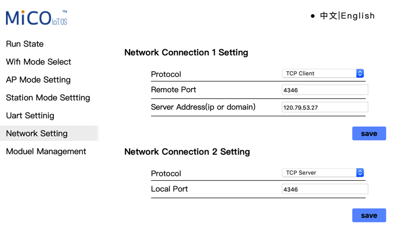 LXP ACS Network Settings