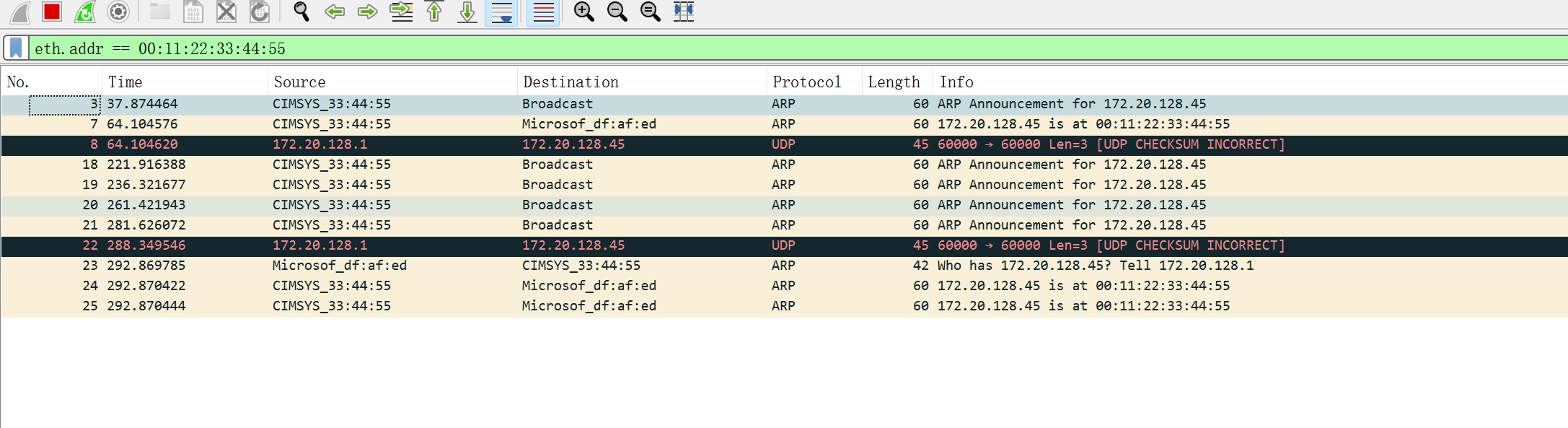 udp_problem_1