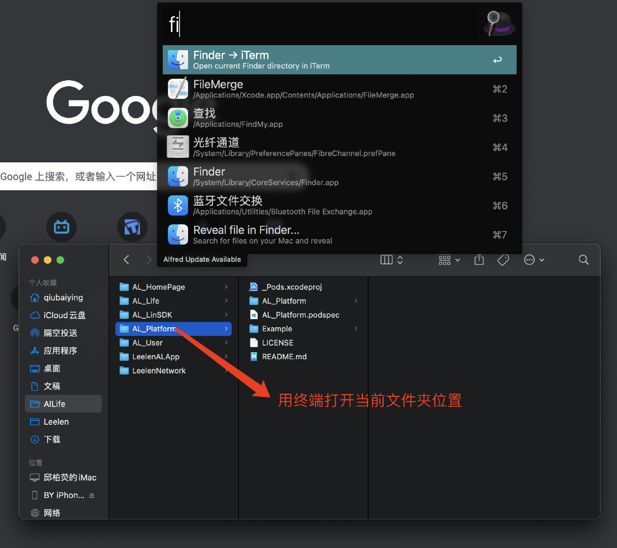 关于一些开发的实用工具分享 · qiubaiying/qiubaiying.github.io Wiki · GitHub