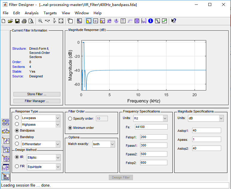 signal-processing/IIR_Filter at master · heliowin/signal-processing ...