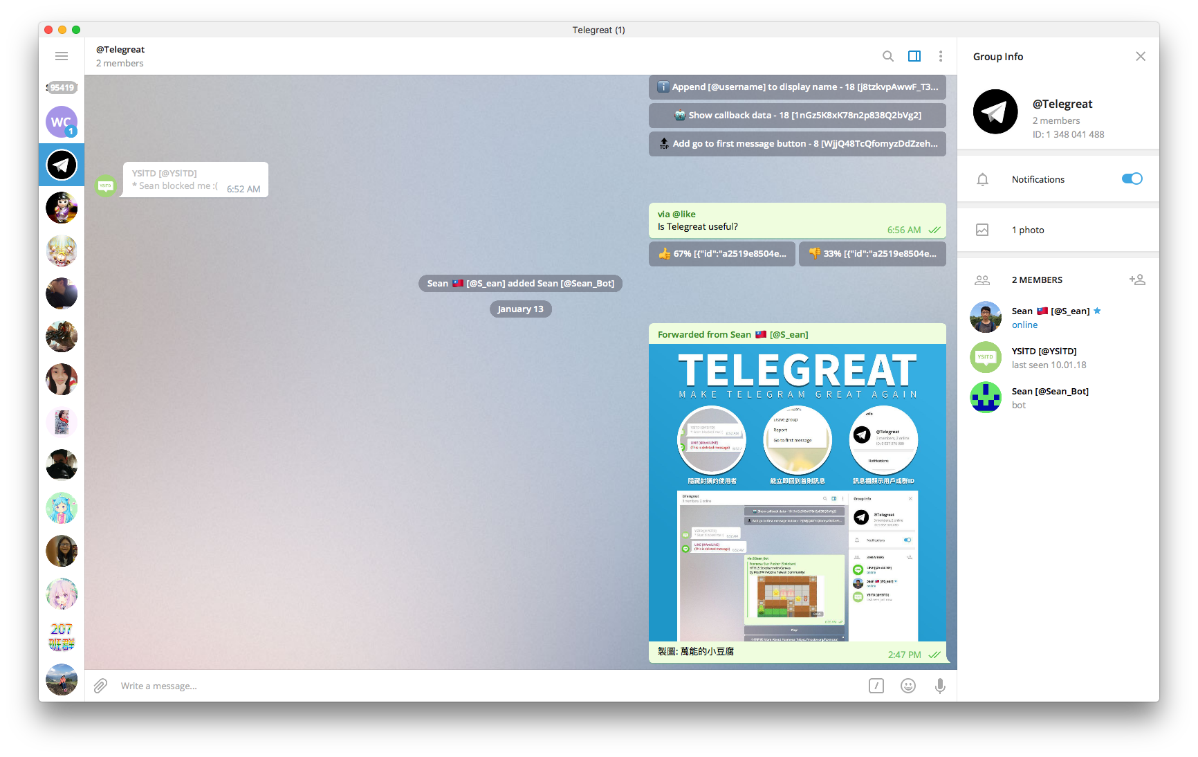 Preview of Telegreat