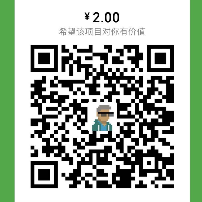 wechat