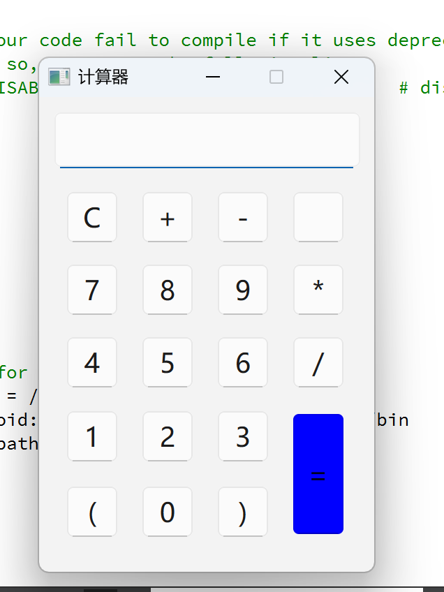 GitHub - whytreatme/qt_calculator: 一个基于C++/QT与状态机设计模式实现的图形化计算器。代码结构清晰，是 ...