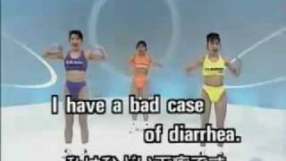 Diarrhea Dance