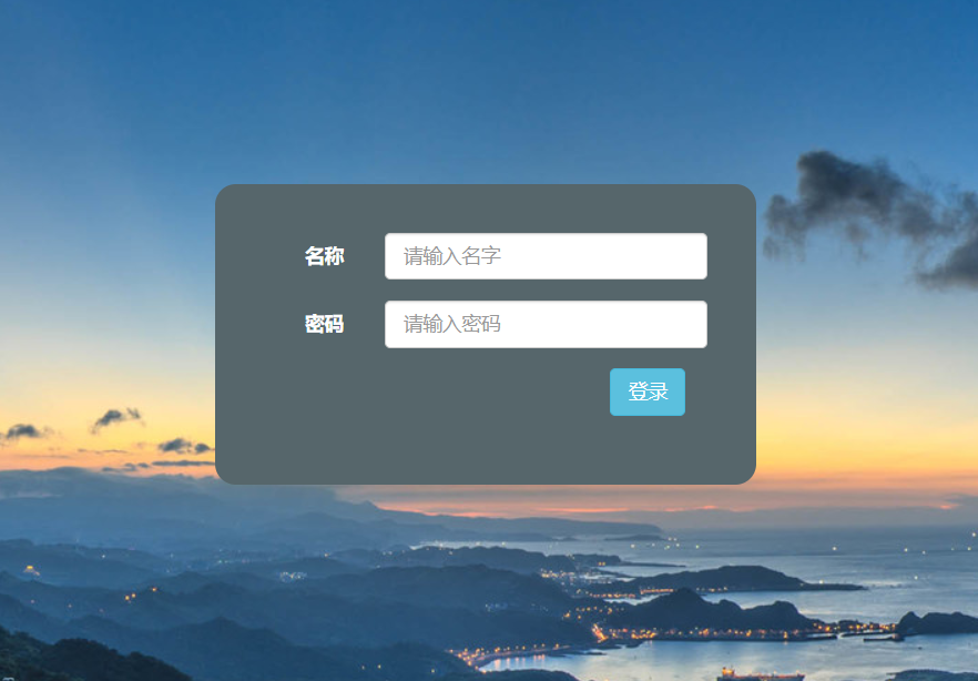 QQ截图20210512094826