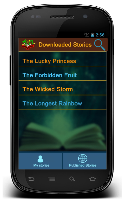 Main Screen