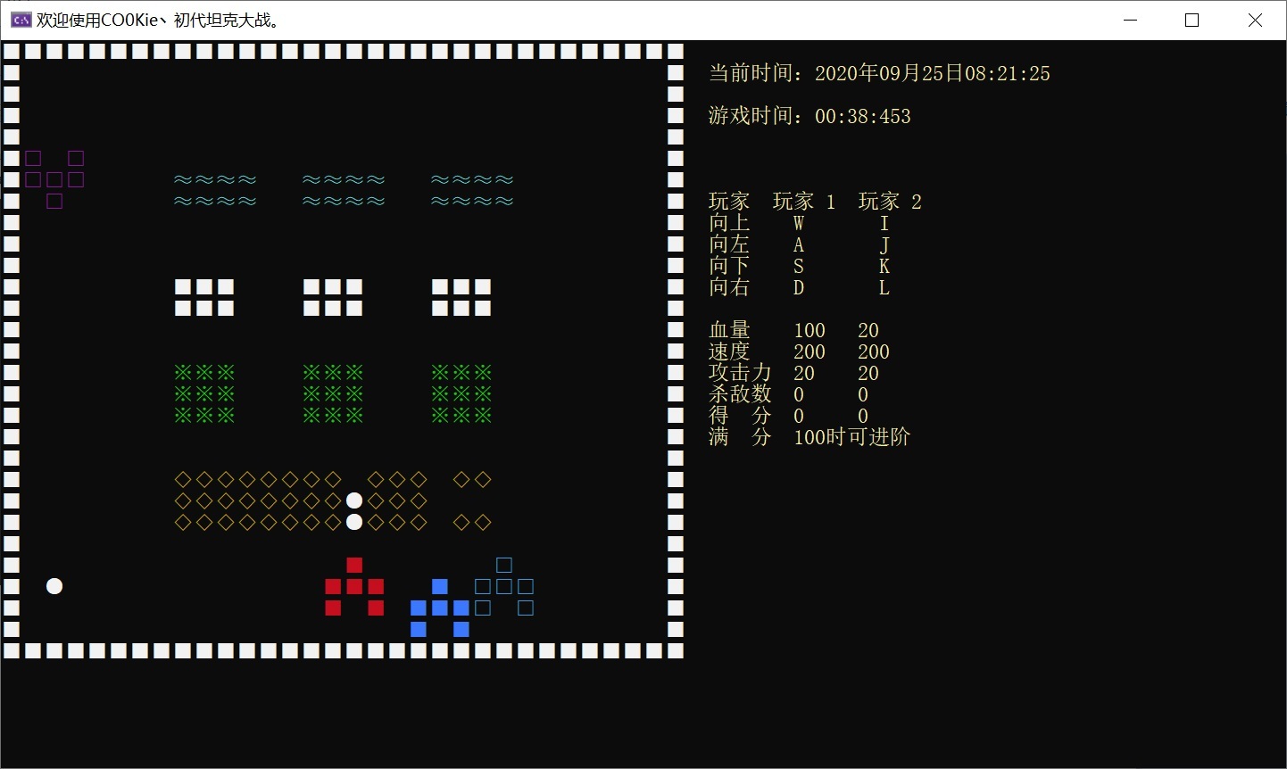 0x03双人闯关1.jpg