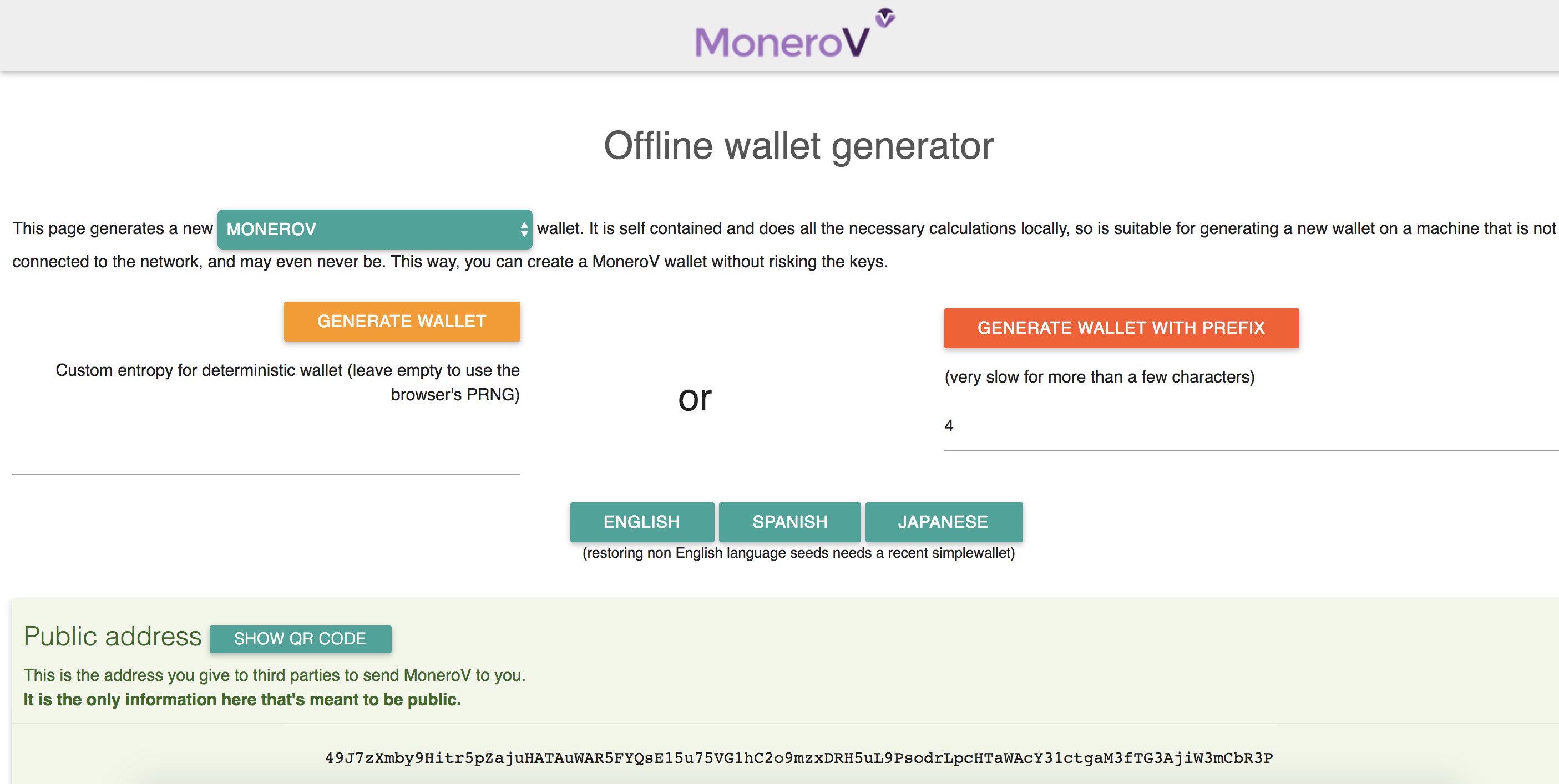 MoneroV offline wallet generator