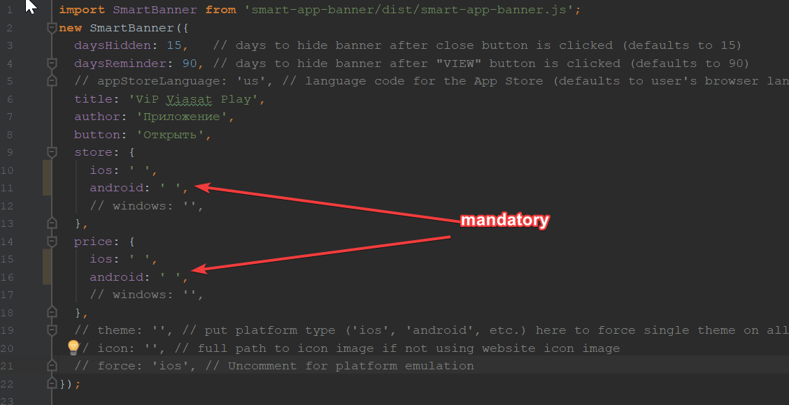 SmartBanner configuration mandatory fields