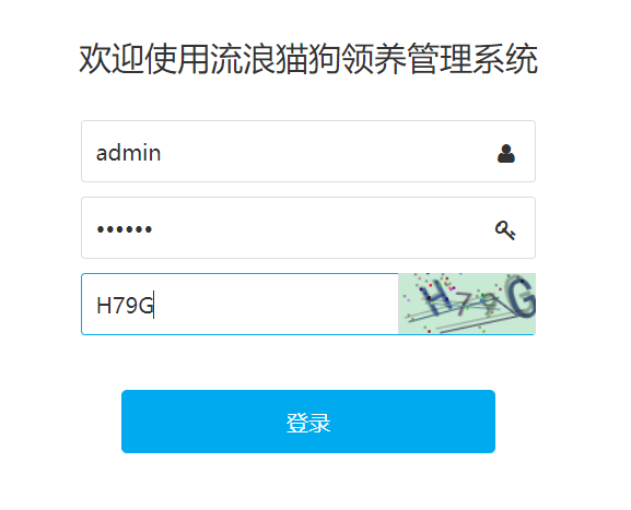 QQ截图20210513135750