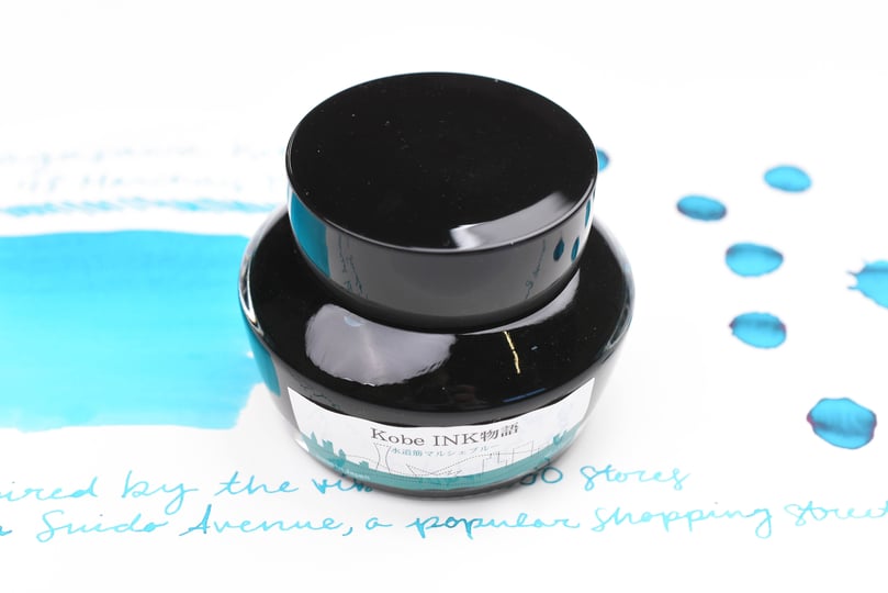 kobe-48-suidousuji-marchais-blue-ink-50ml-bottle-1
