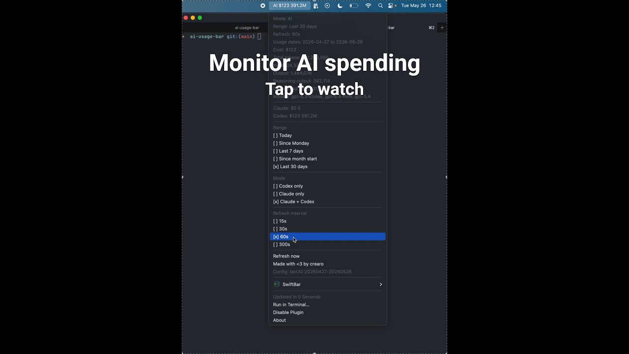 Watch demo
