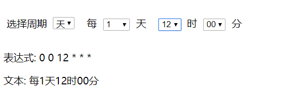 GitHub - penggy/easy-cron-input: 一个简单的cron表达式编辑器 · GitHub