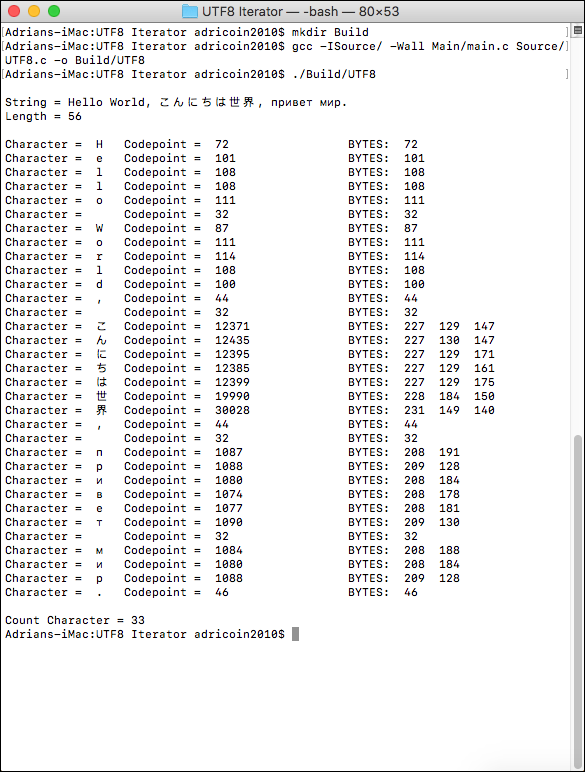 Terminal in Mac