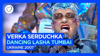 Verka Serduchka - Dancing Lasha Tumbai  Ukraine  2007 Eurovision Song Contest