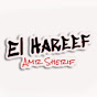 El Hareef