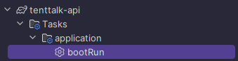 bootRun in IntelliJ Gradle pane