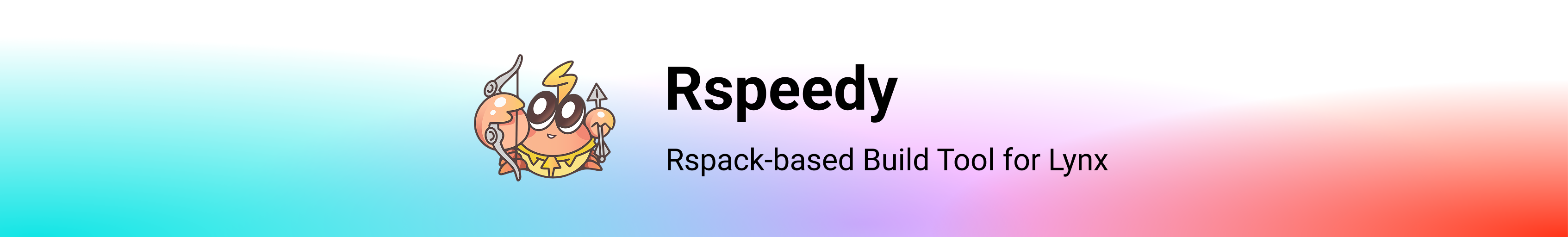 Rspeedy Logo