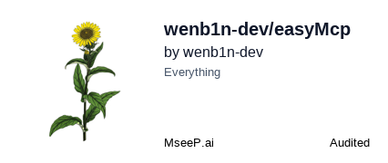 MseeP.ai Security Assessment Badge