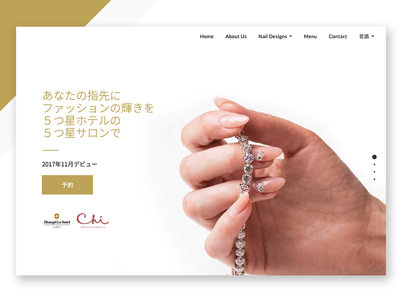 Home page of Japanese version of the website