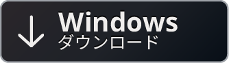 DL