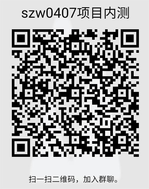 QRcode