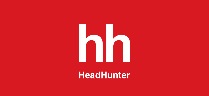 Очистка данных сервиса HeadHunter