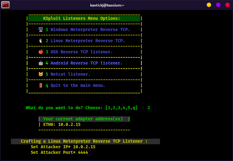 KSploit Listeners Menu Linux Port
