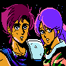 Jesus: Kyoufu no Bio Monster - RetroAchievements Mastery Icon