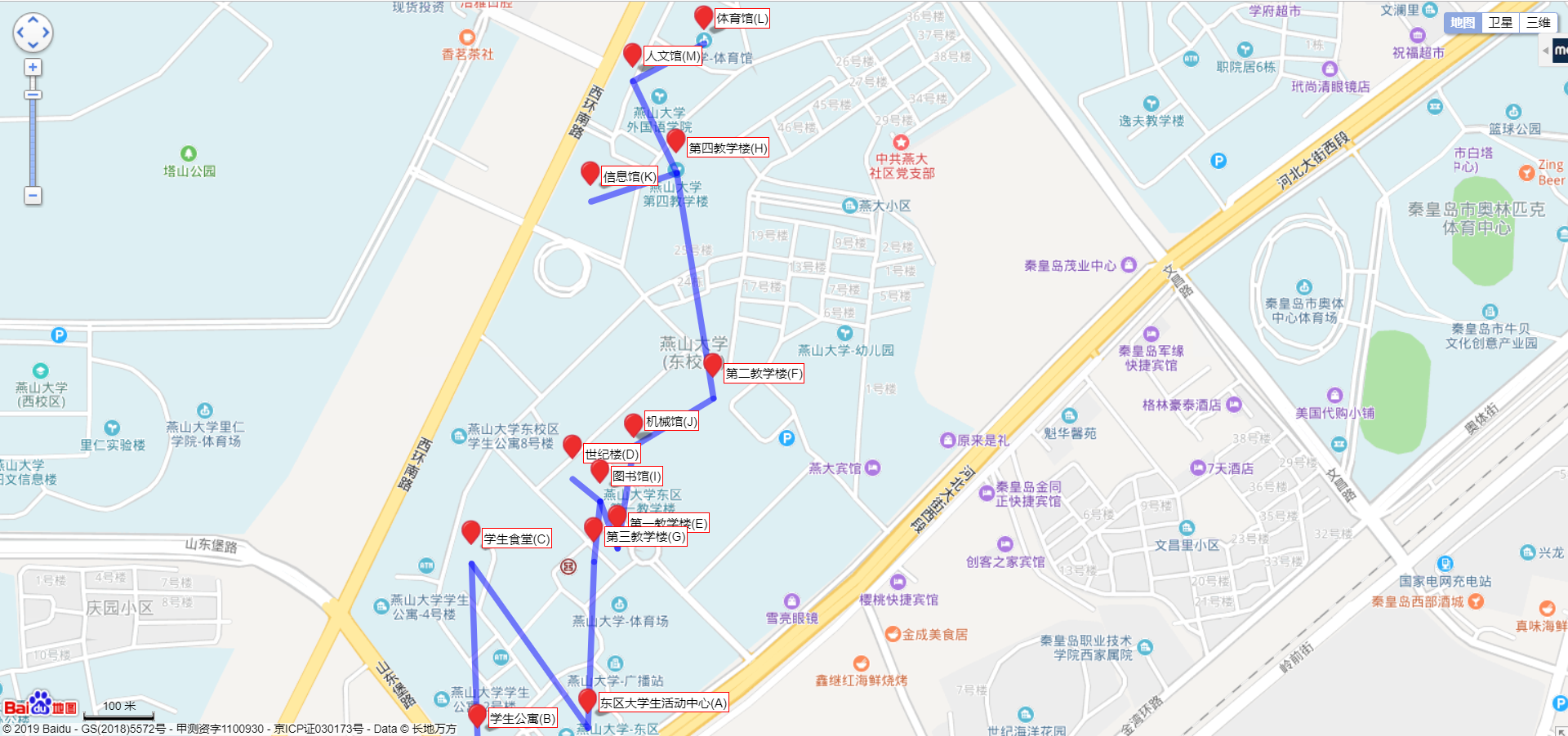 最终生成的路线图