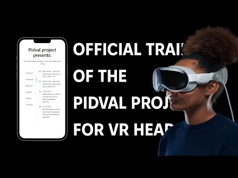 Official trailer of the Pidval Project for VR Headsets