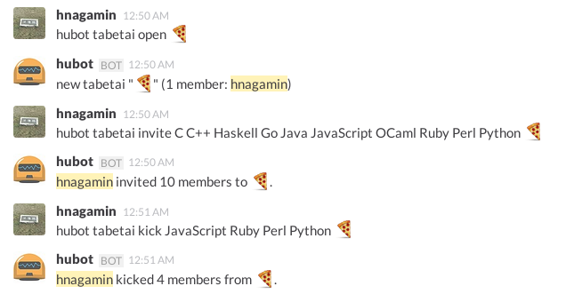 hubot tabetai invite/kick ...