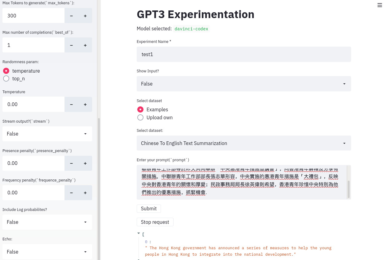 program running on experimental version