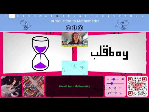 Quantum Sand video