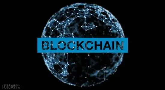 blockchain