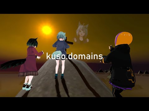 kuso.domains